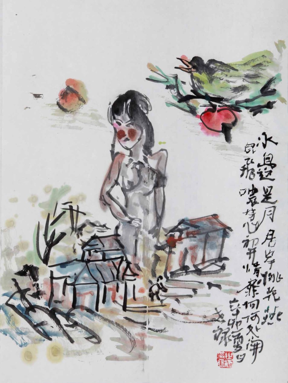 1