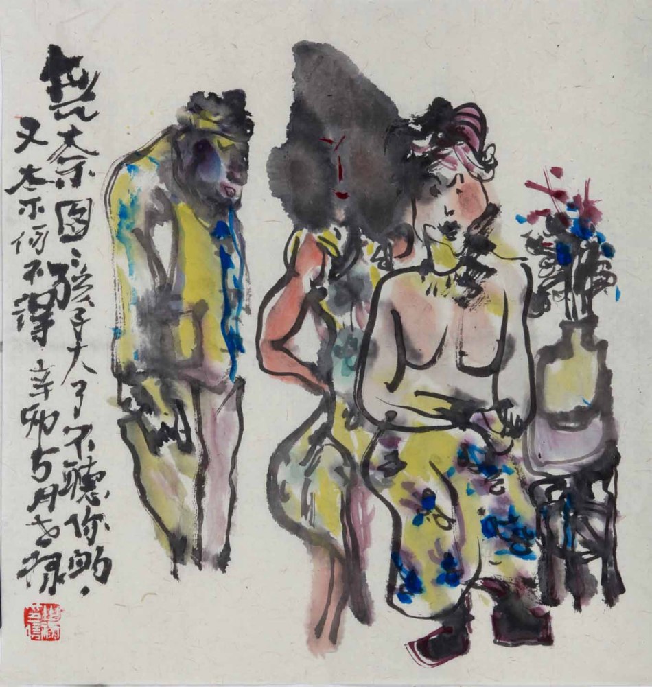 1