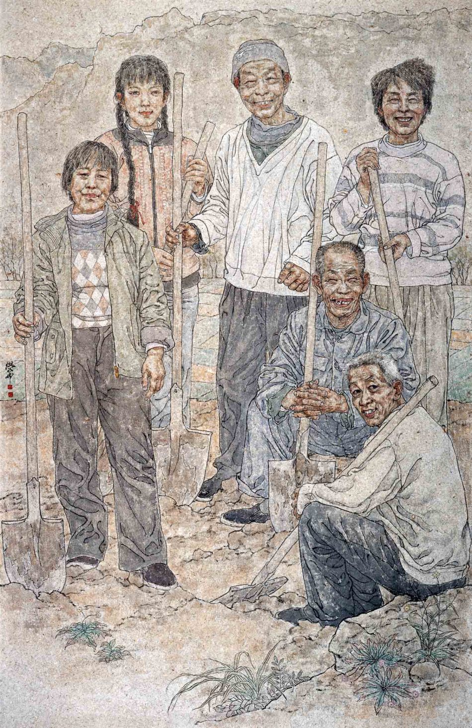 1