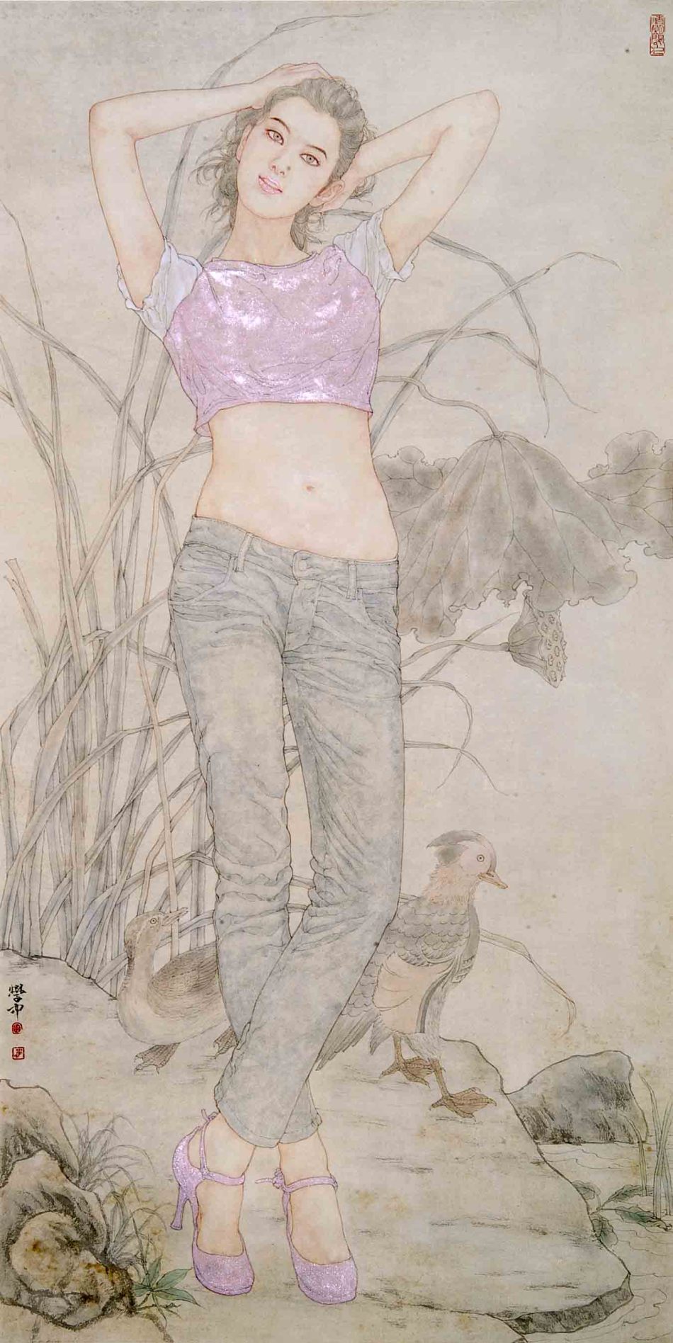 1
