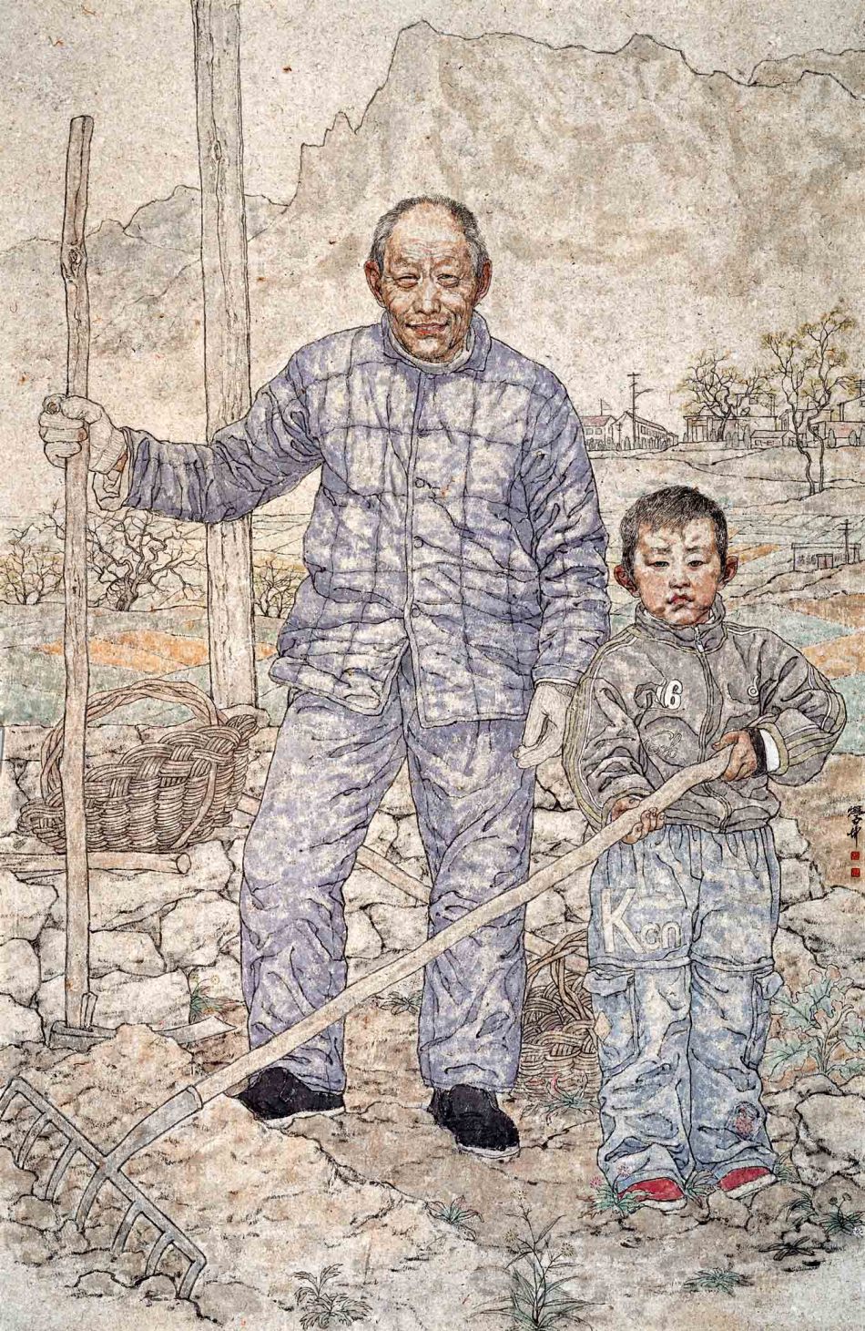 1