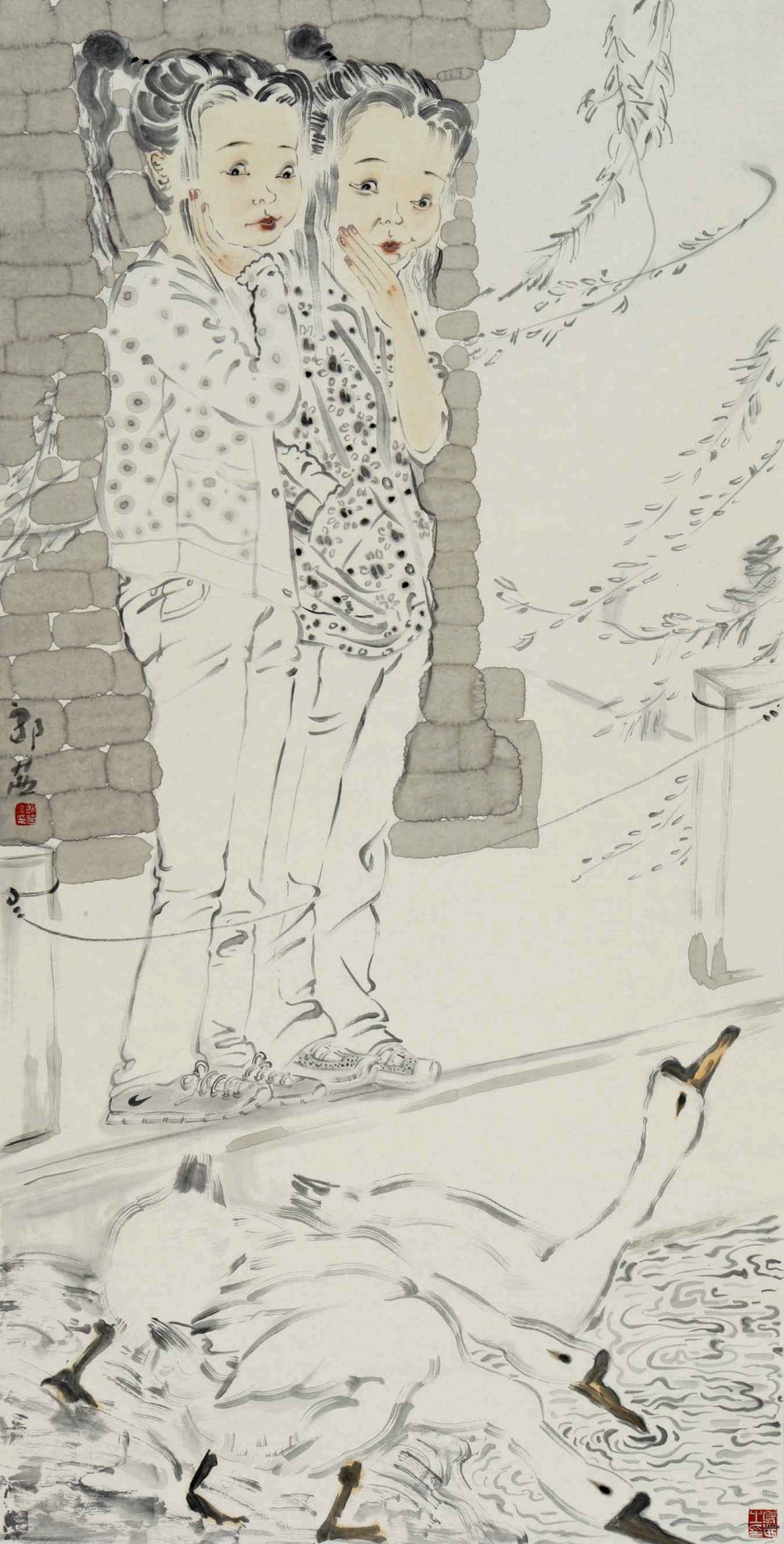 1