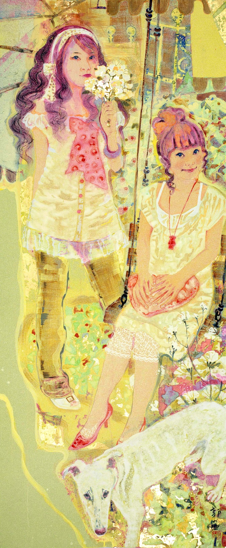 1