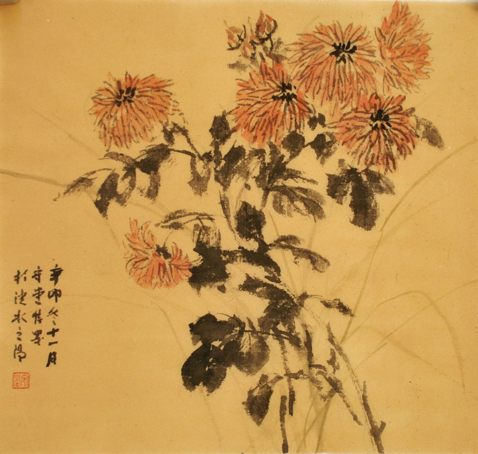 1