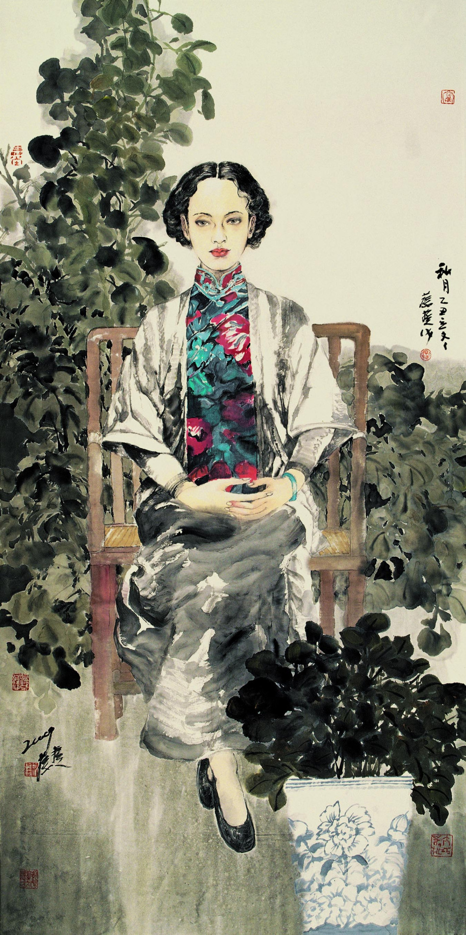 1