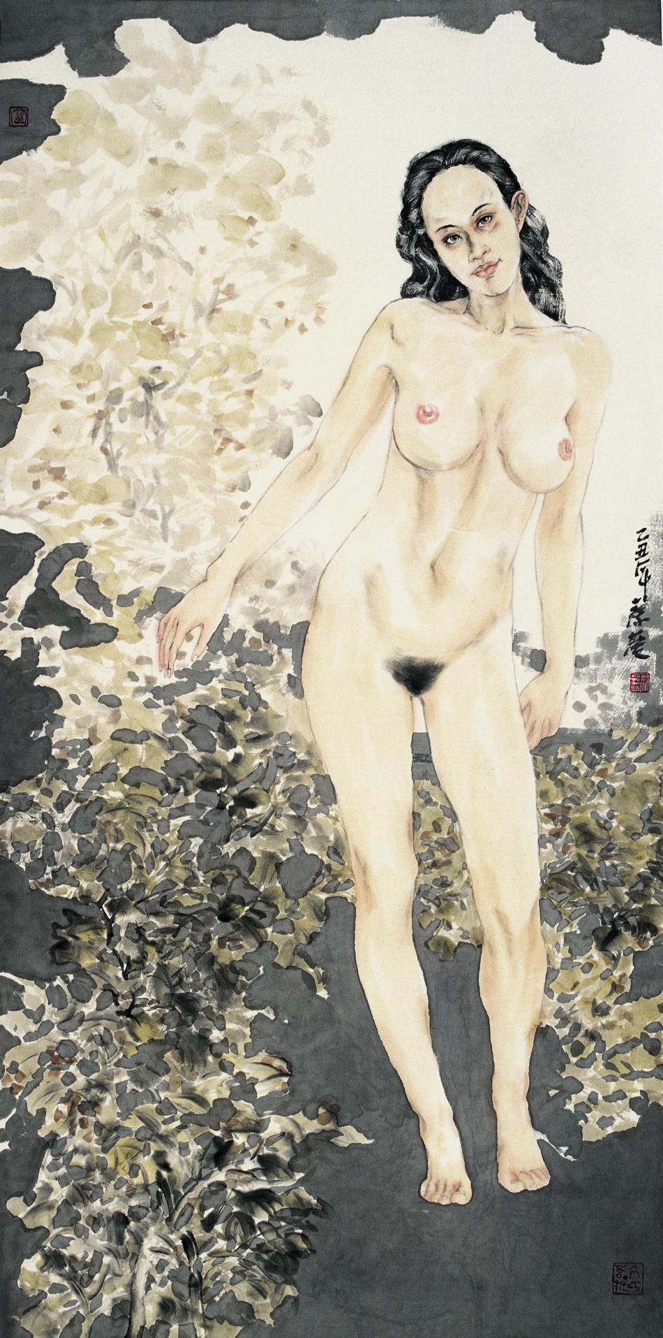1