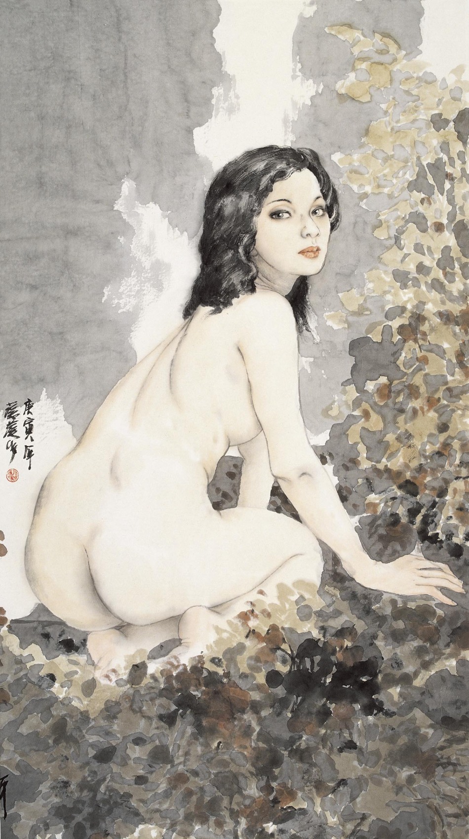 1