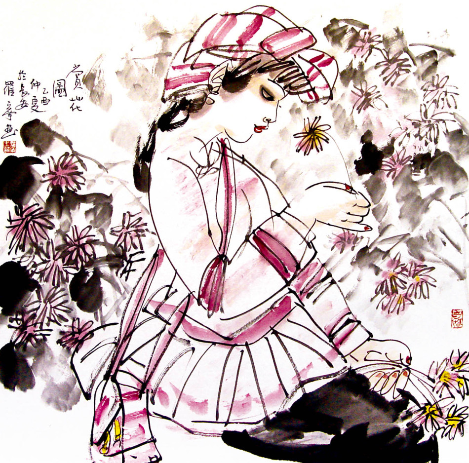 1