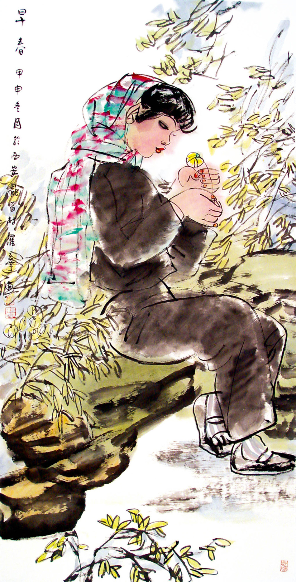 1