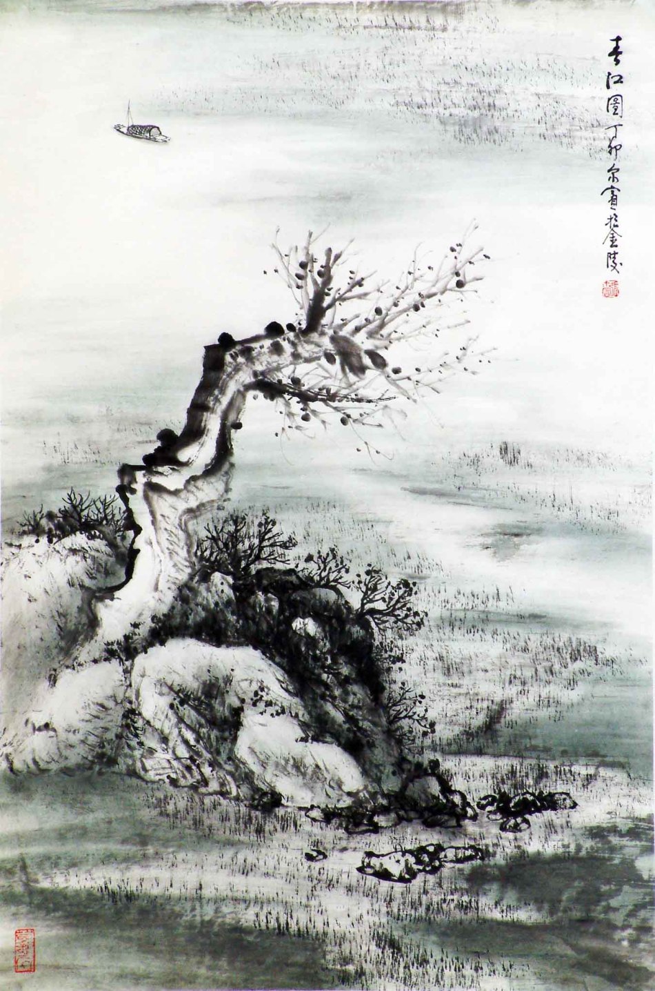 1