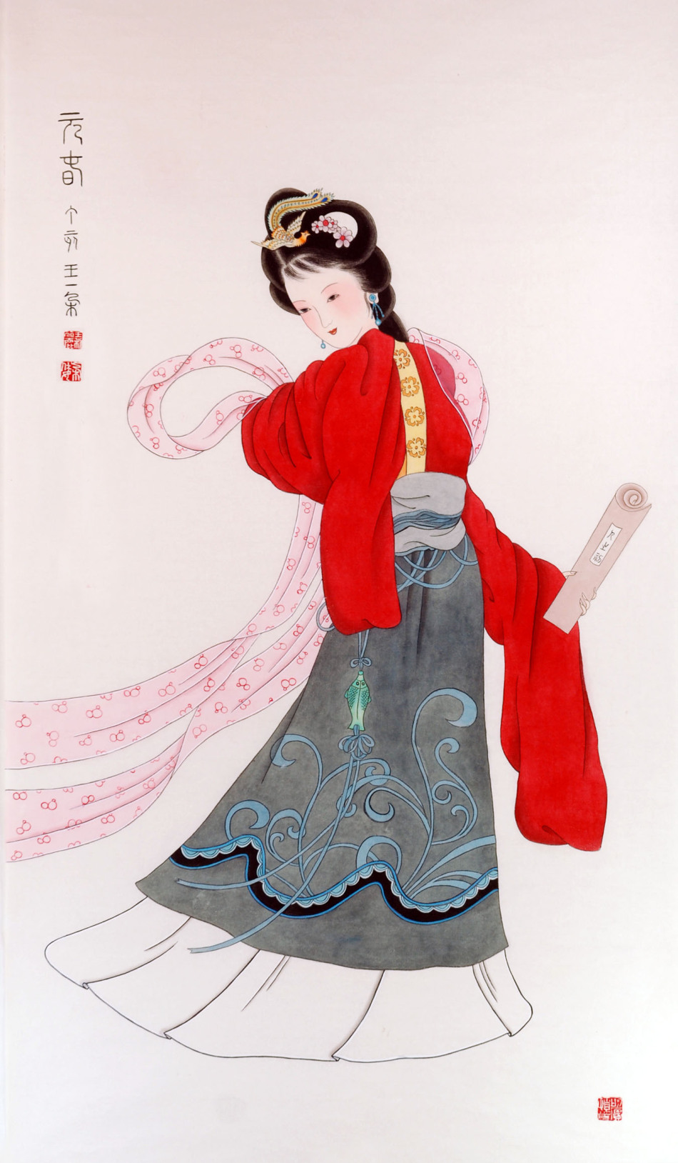 1
