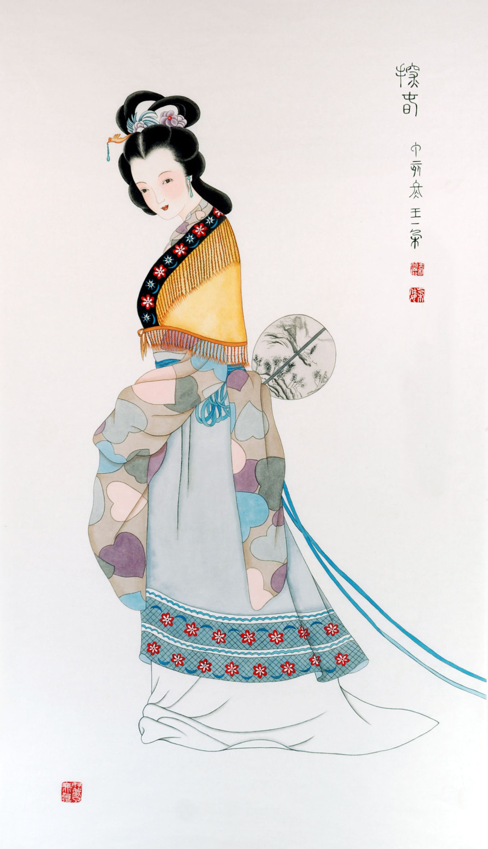 1