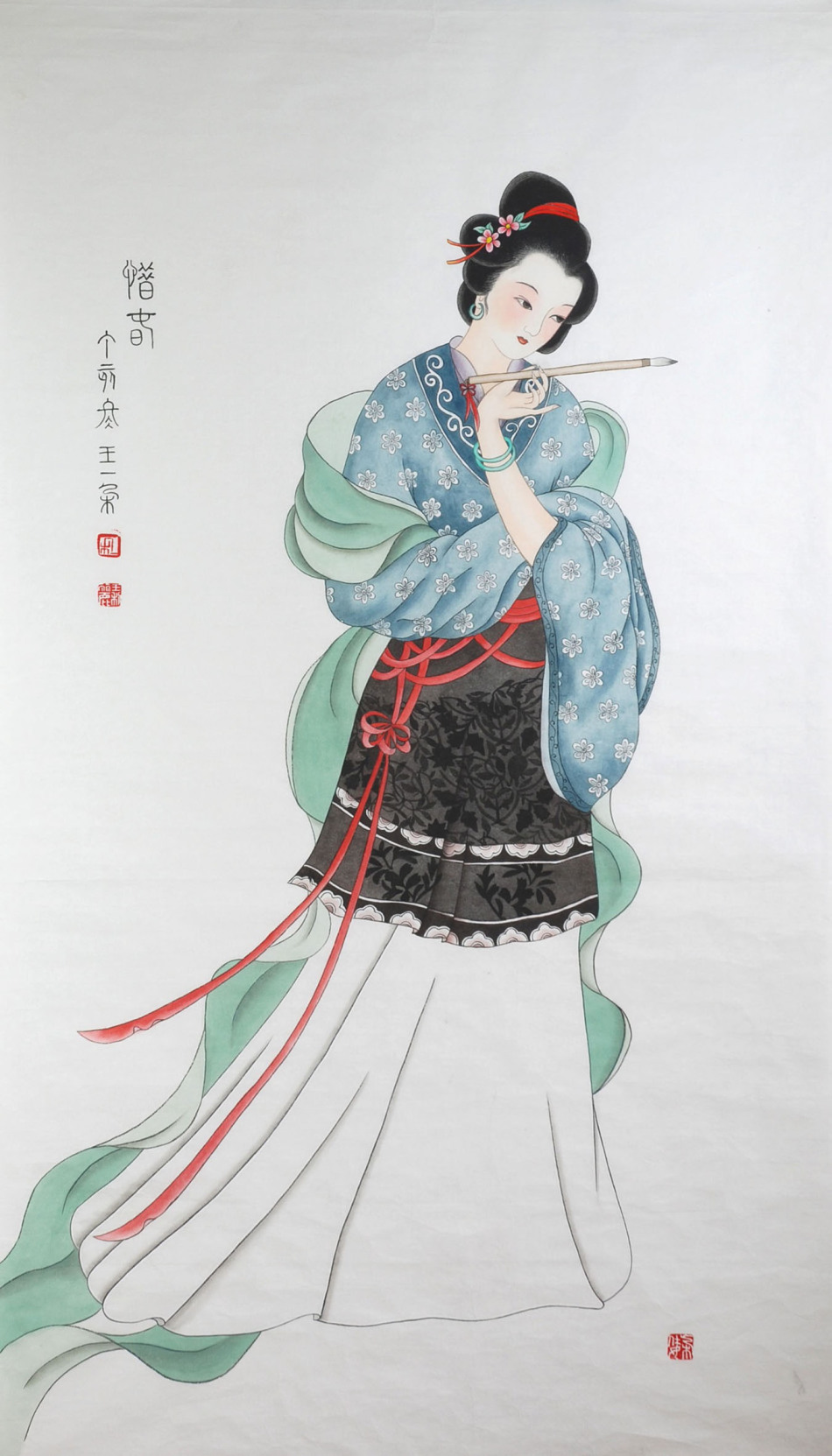 1
