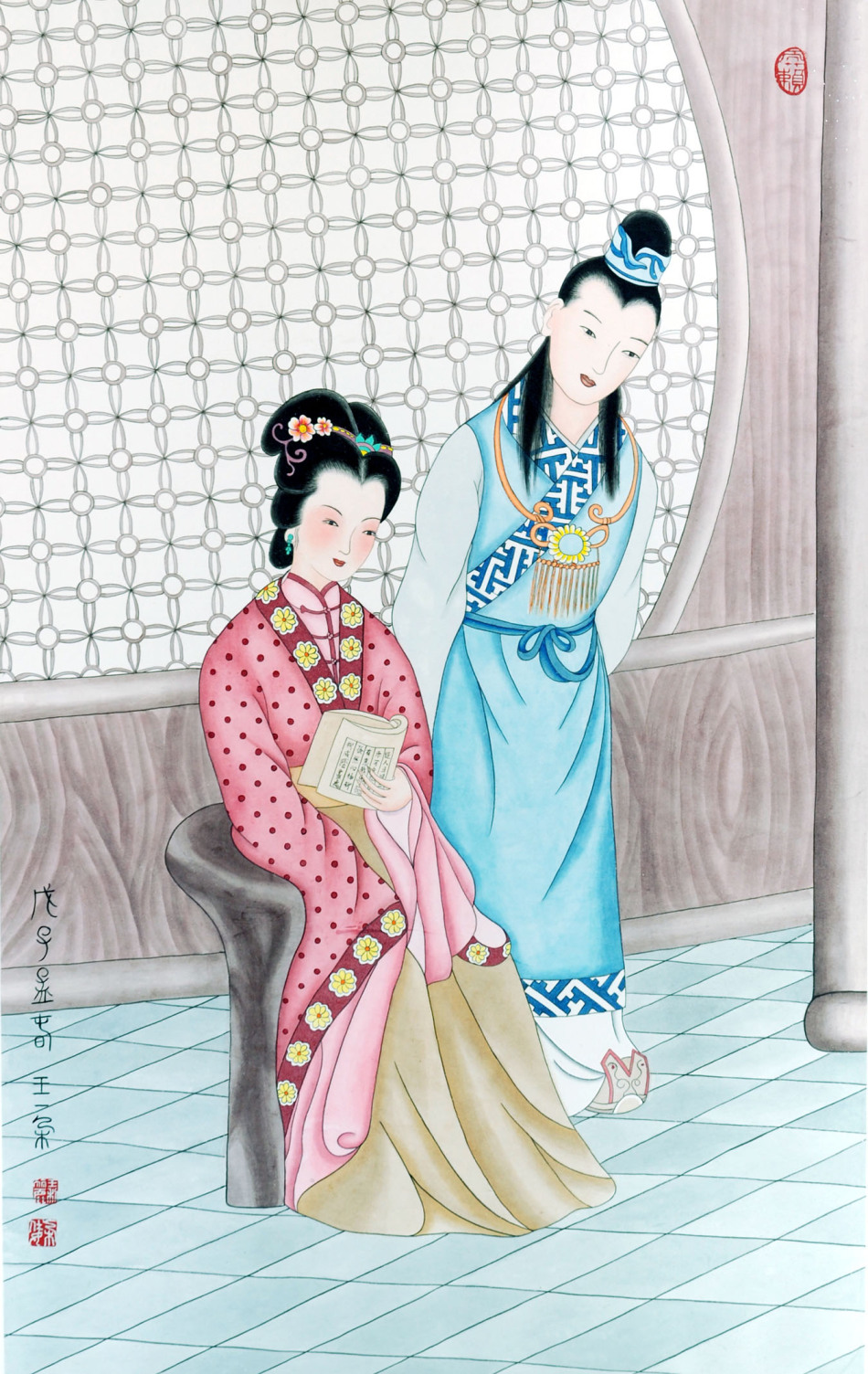 1
