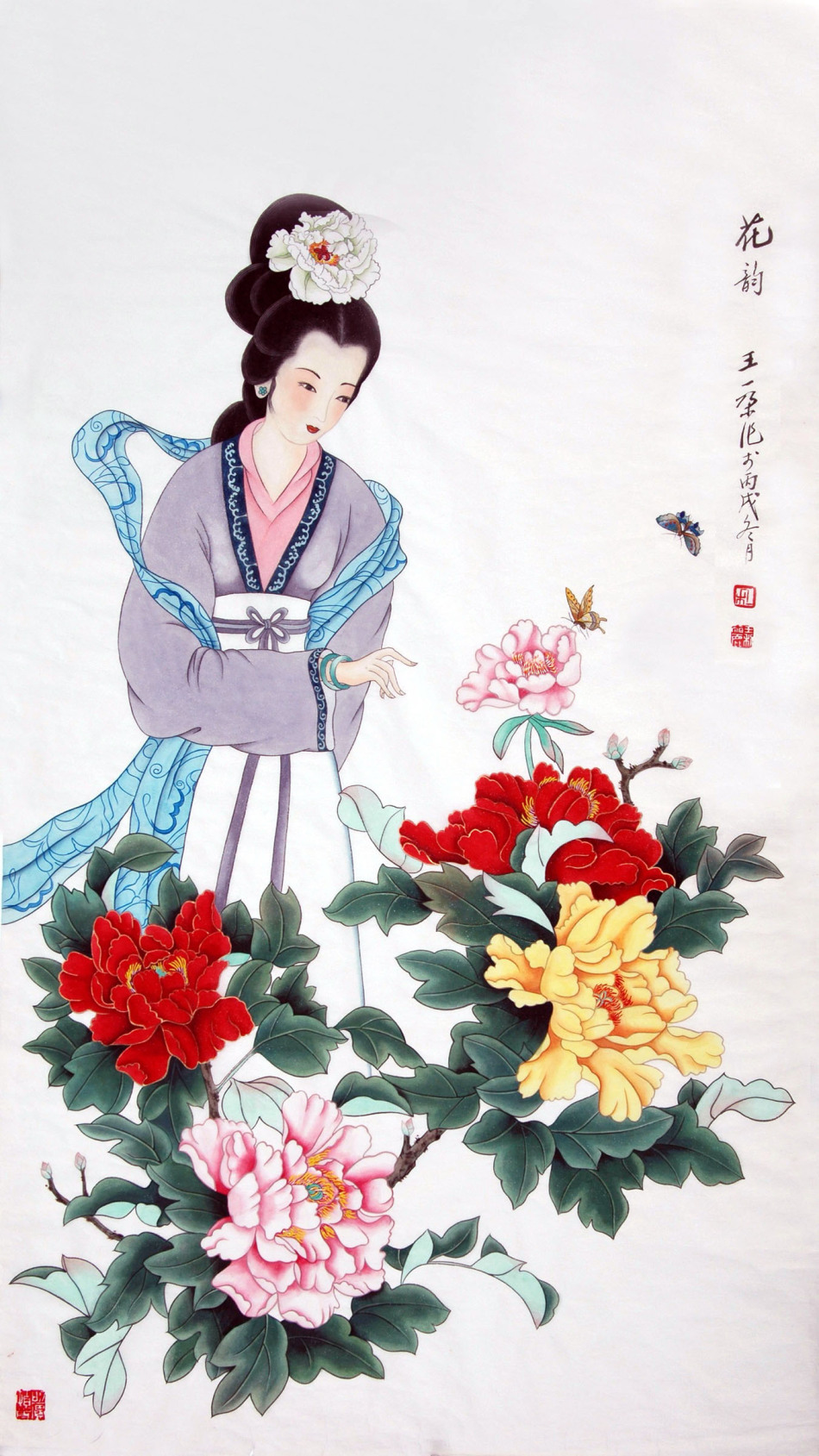1