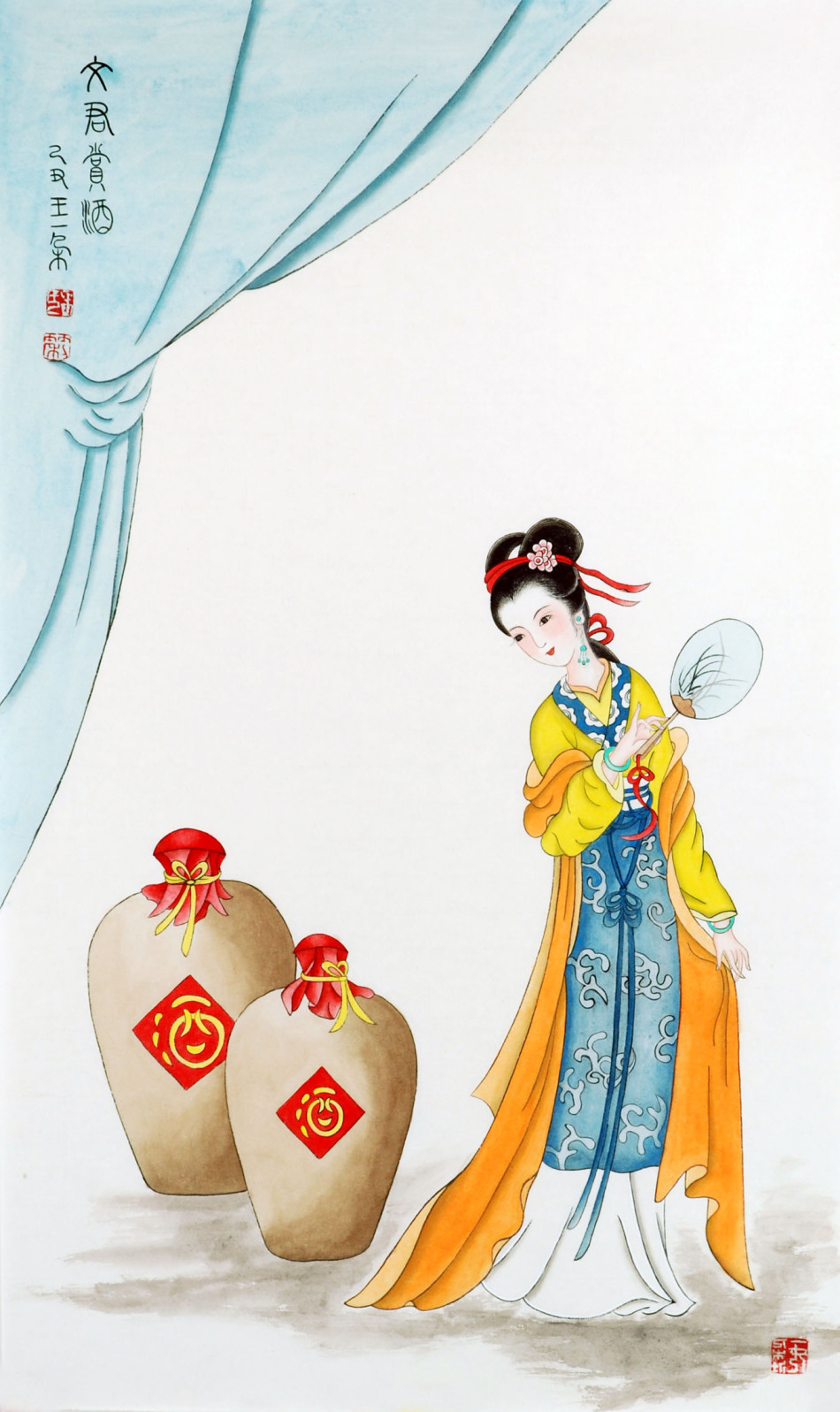 1