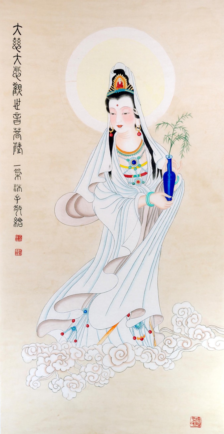 1