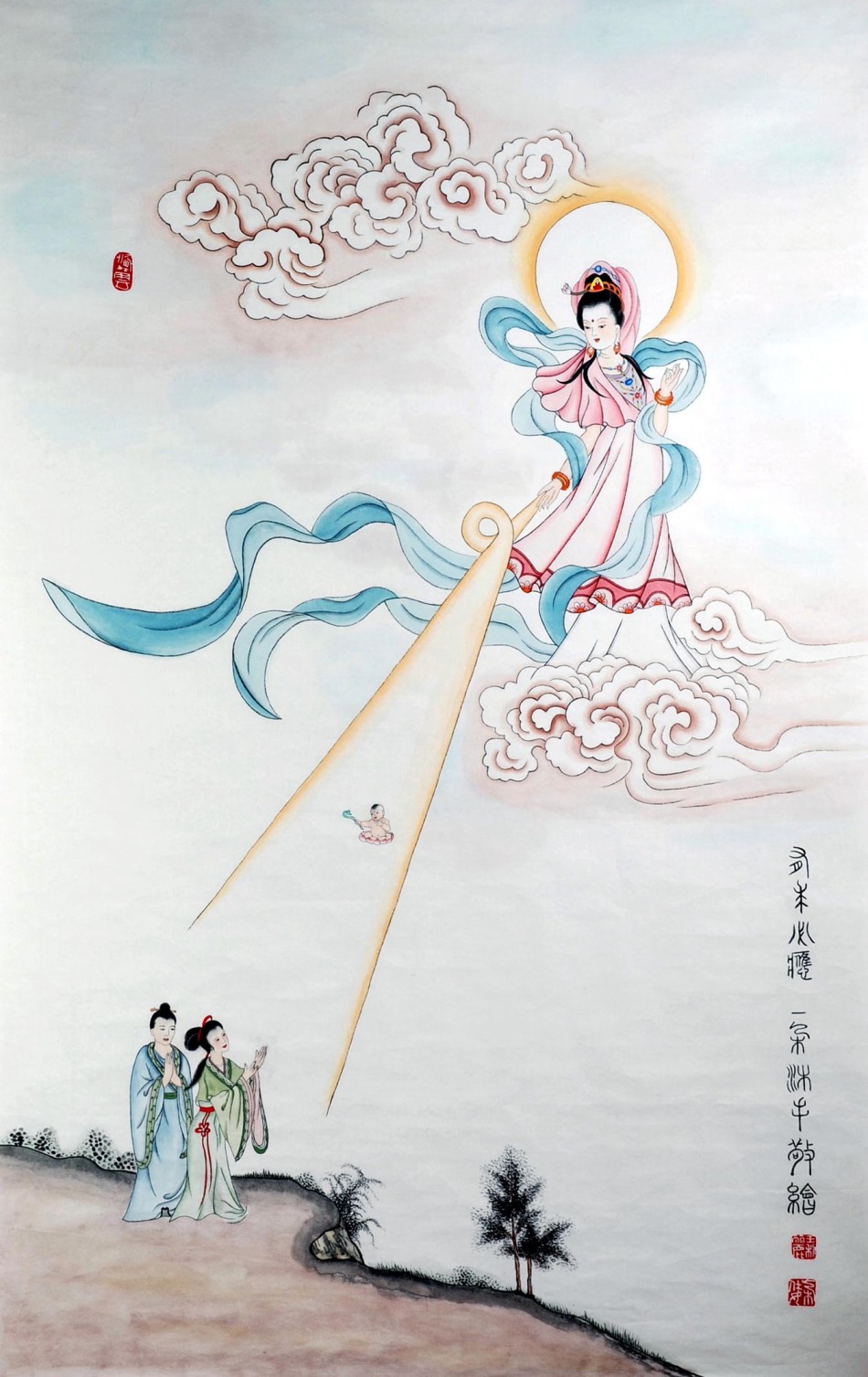 1