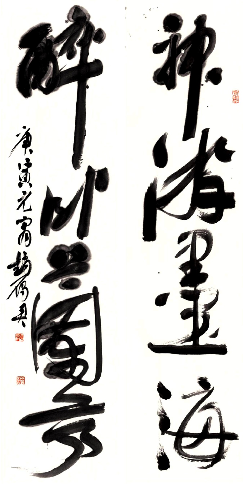 1