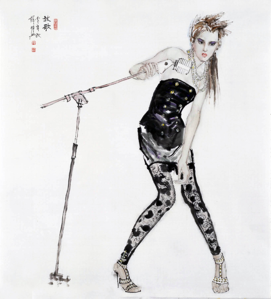 1