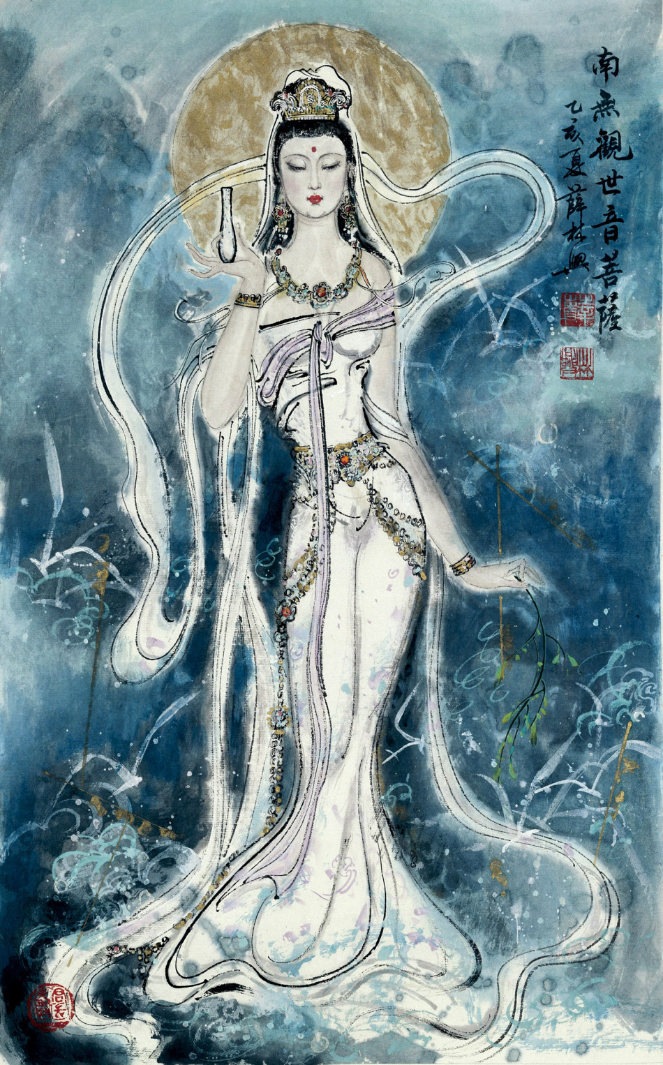 1