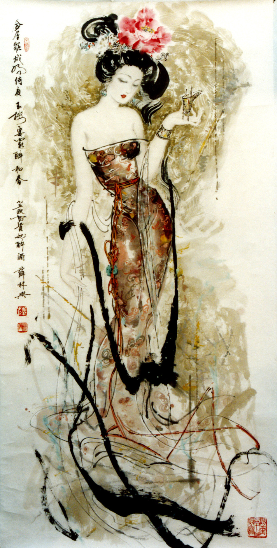 1
