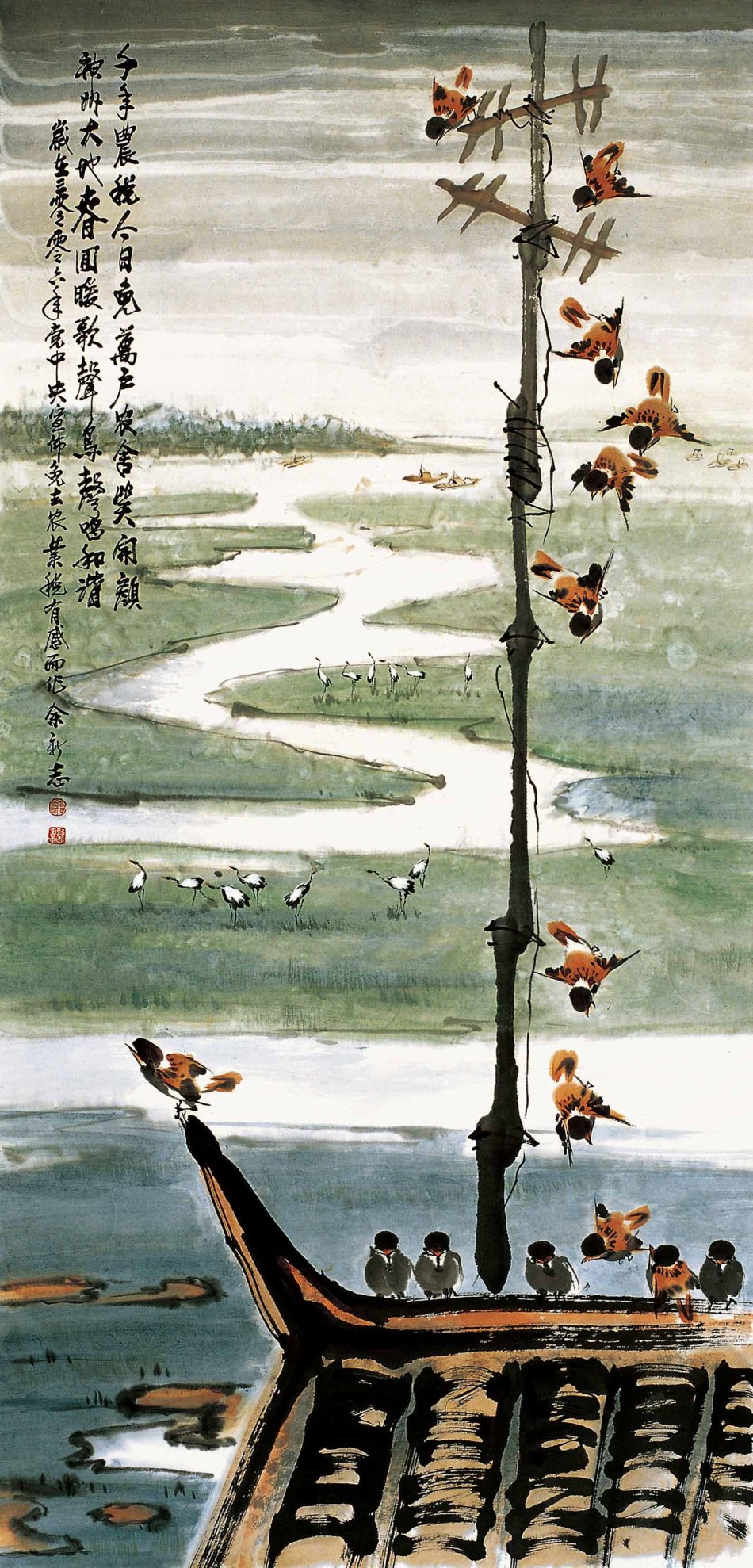 1