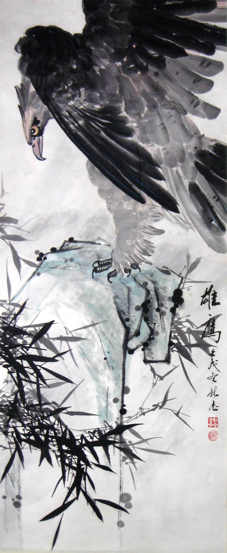 1