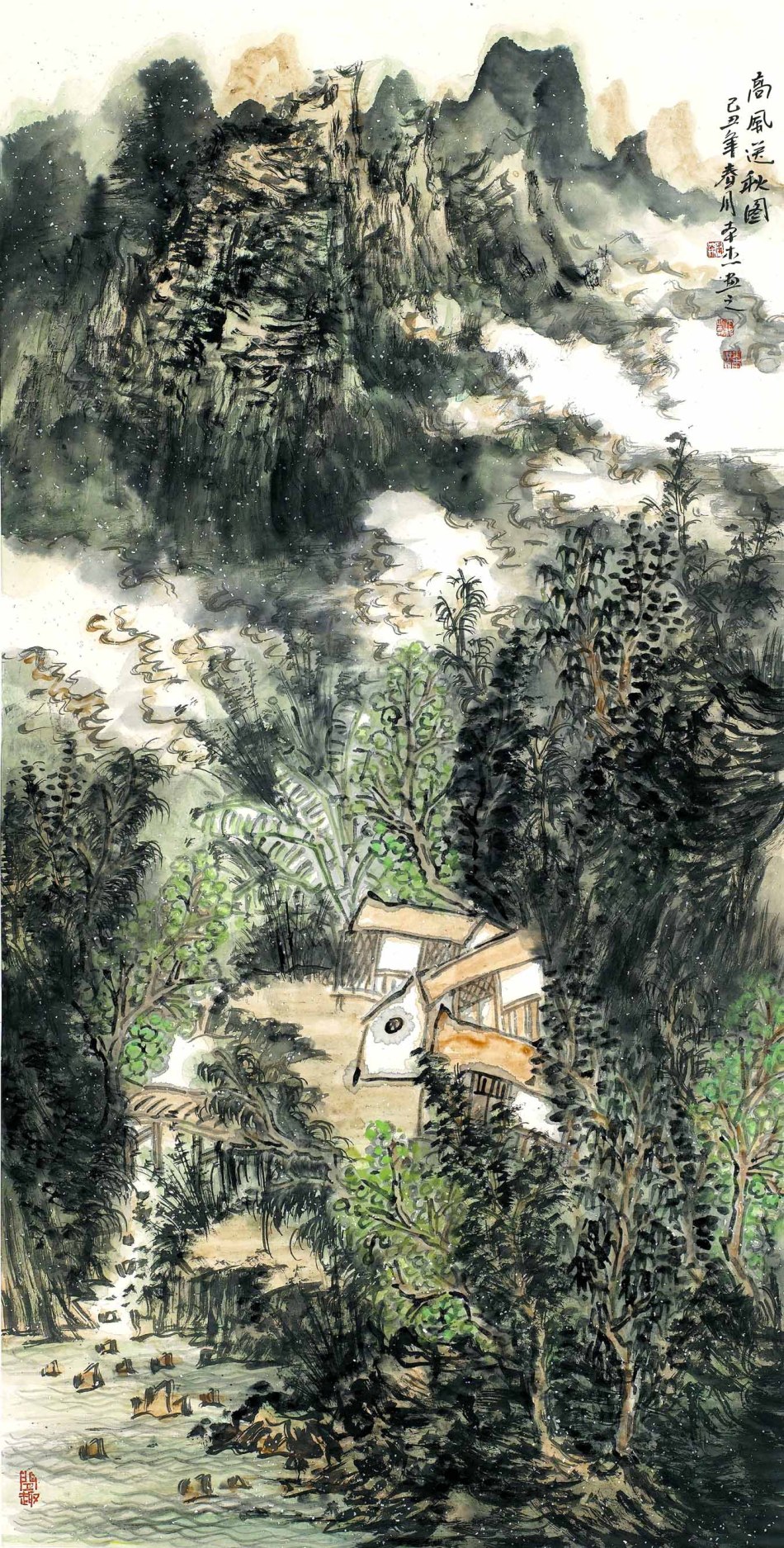 1