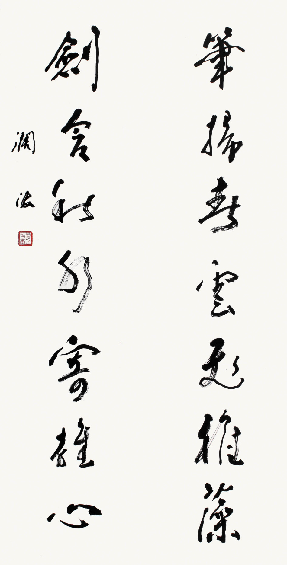 1