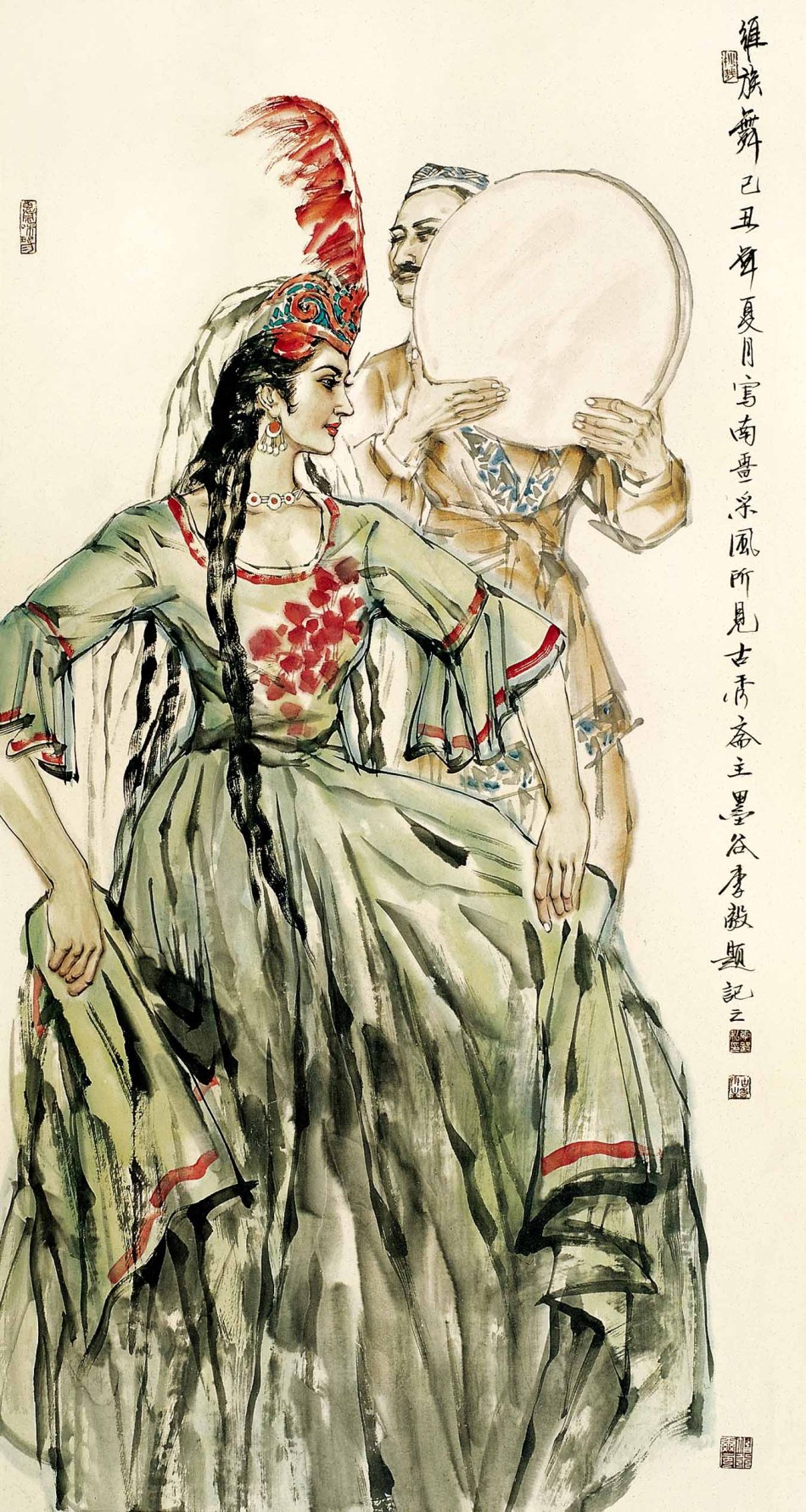 1