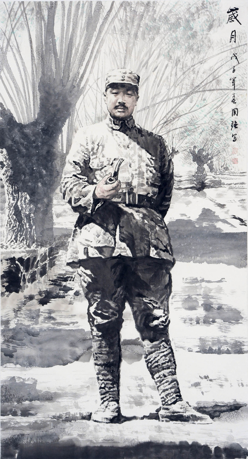 1