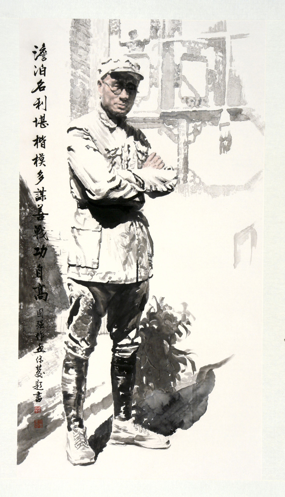 1
