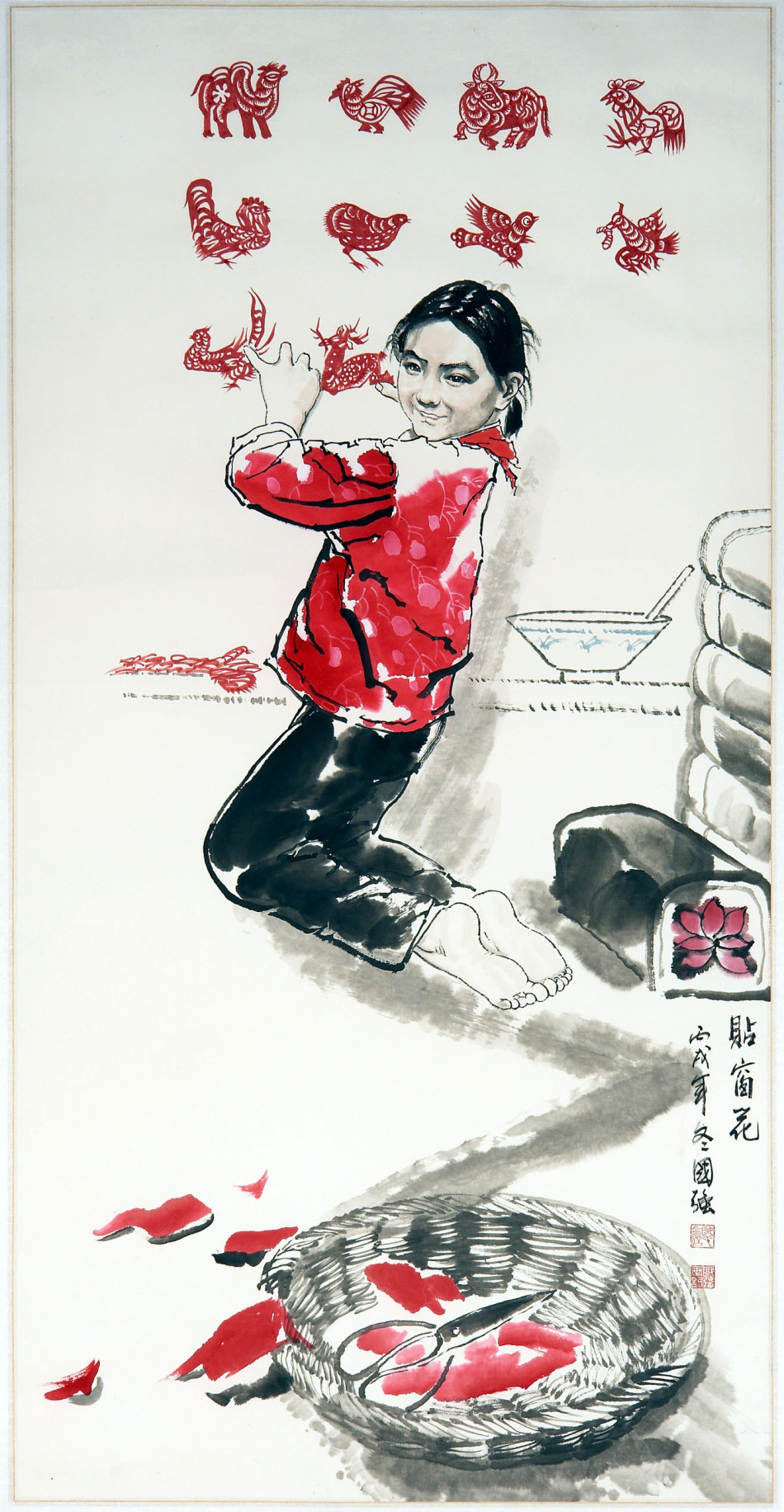 1