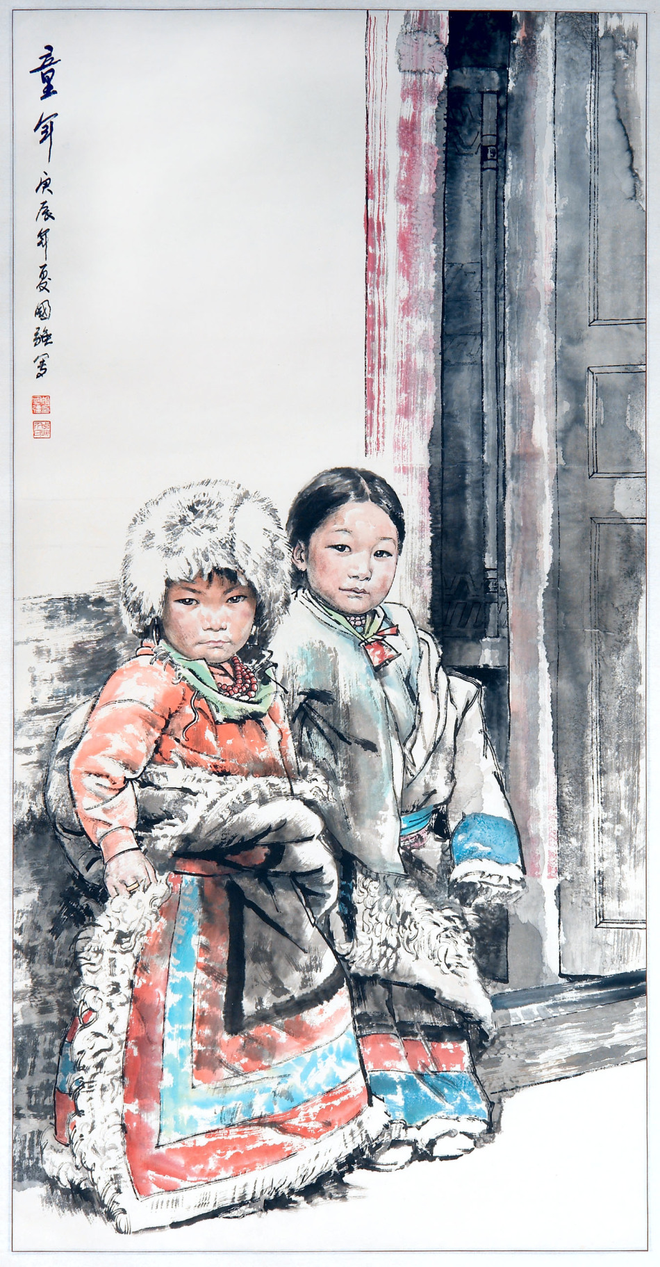 1