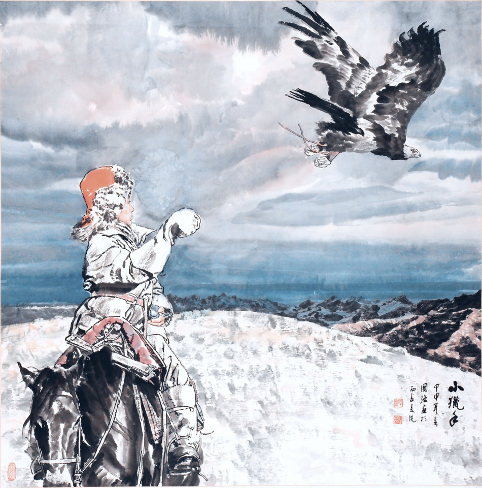 1