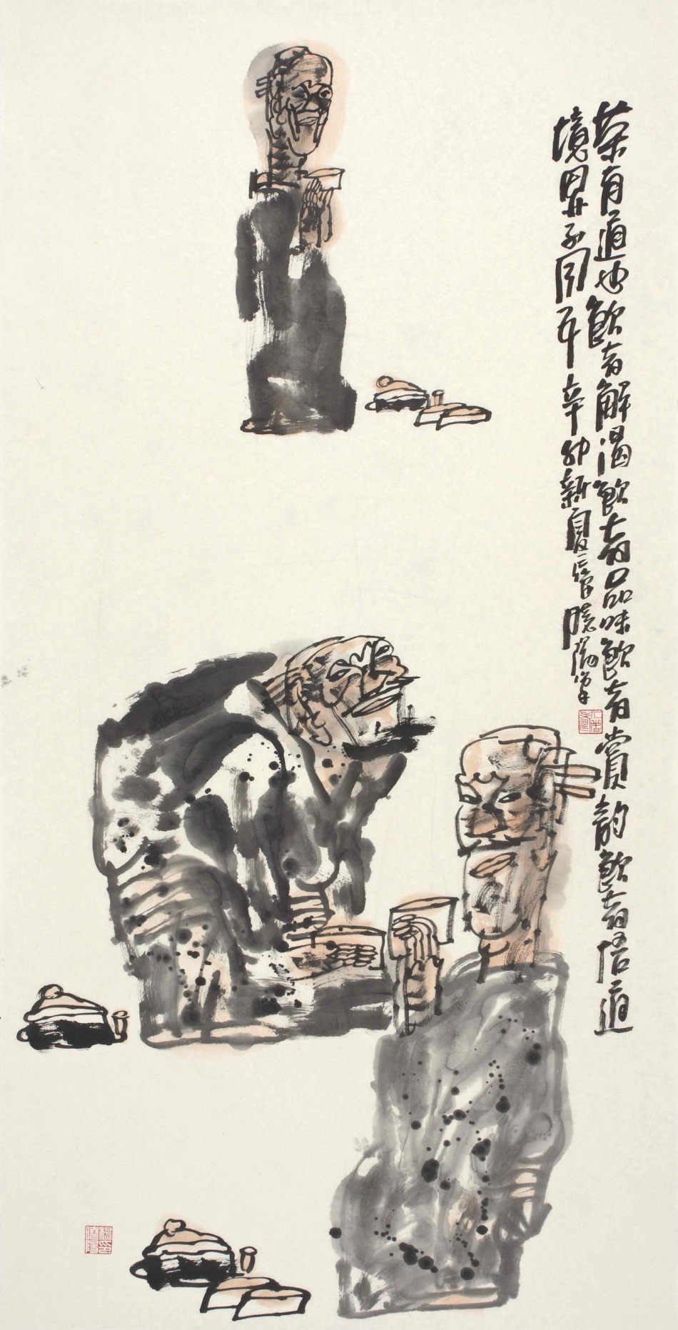 1