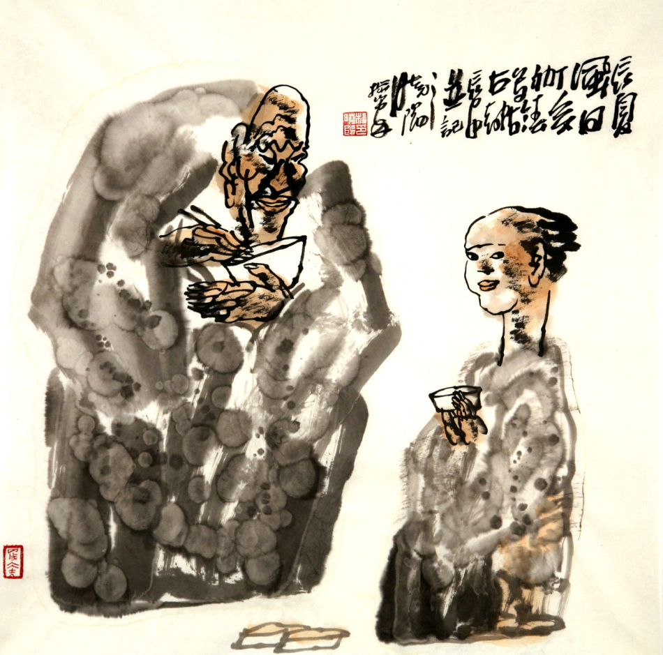1