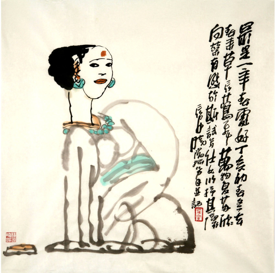 1