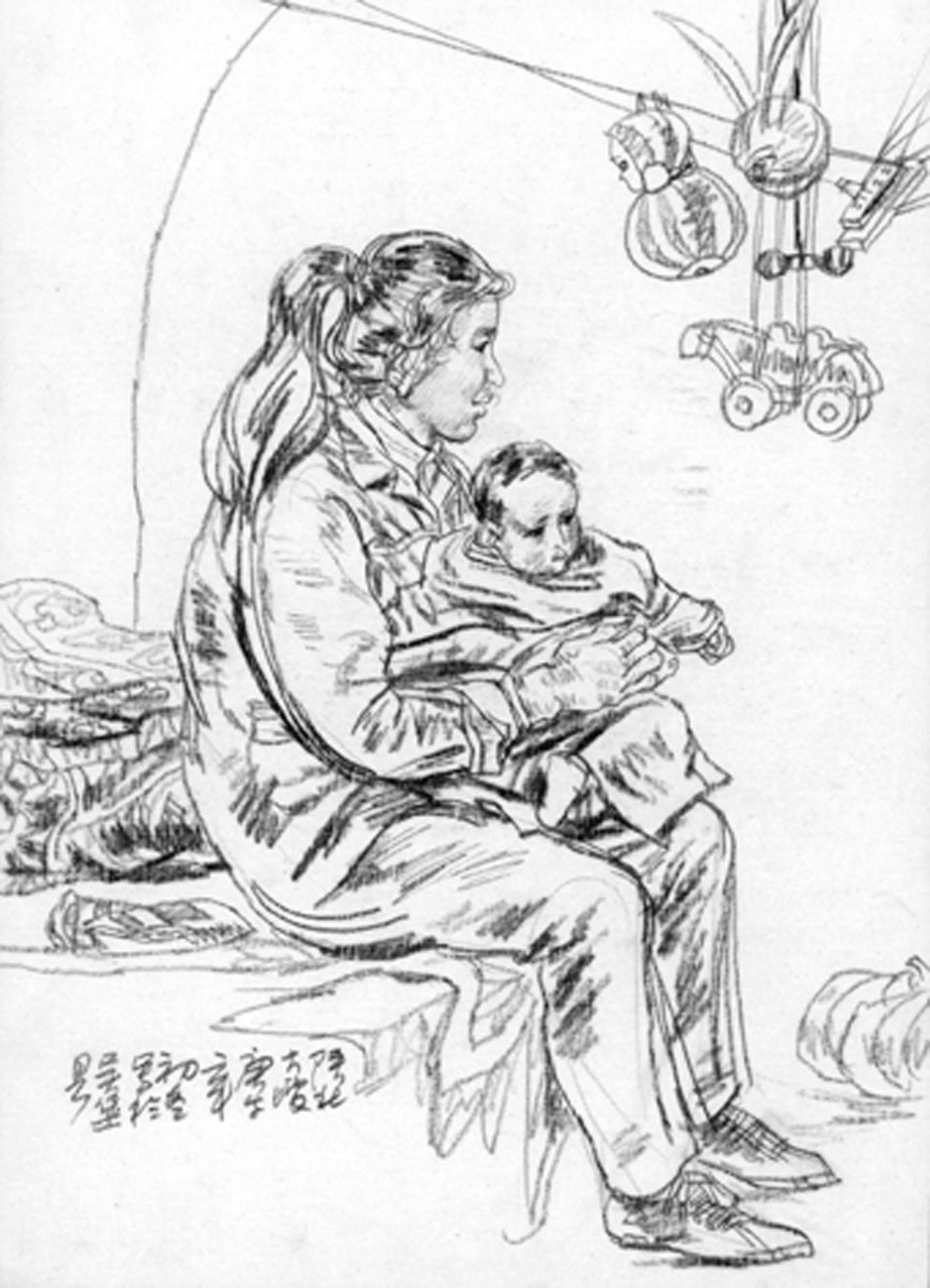 1