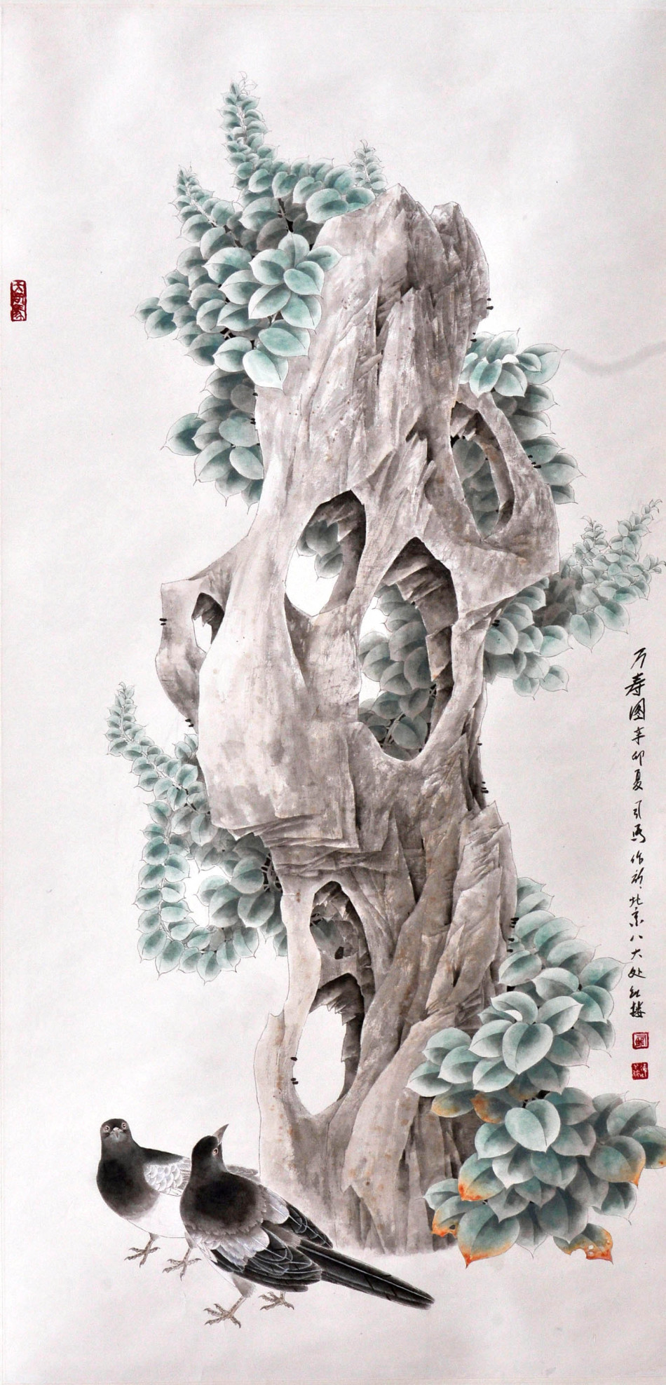 1