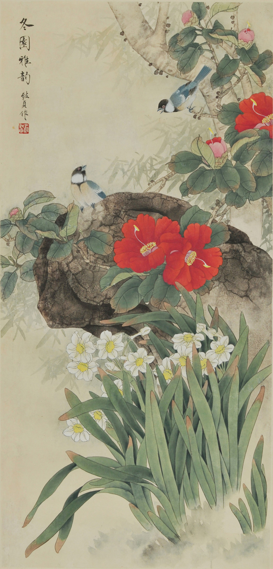 1