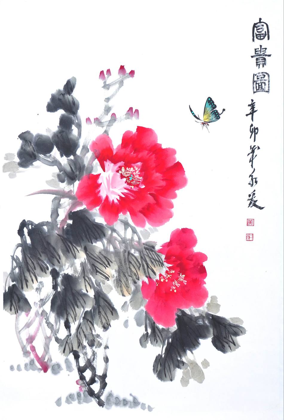 1