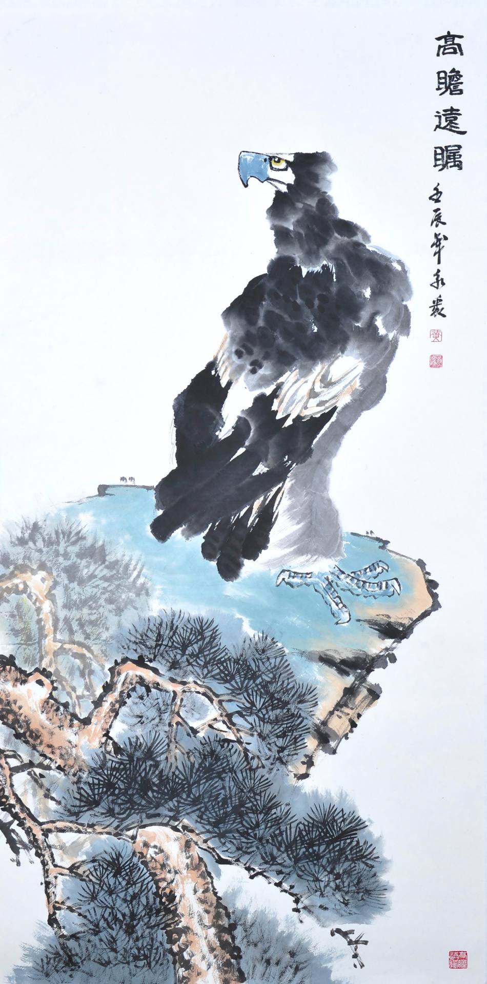 1