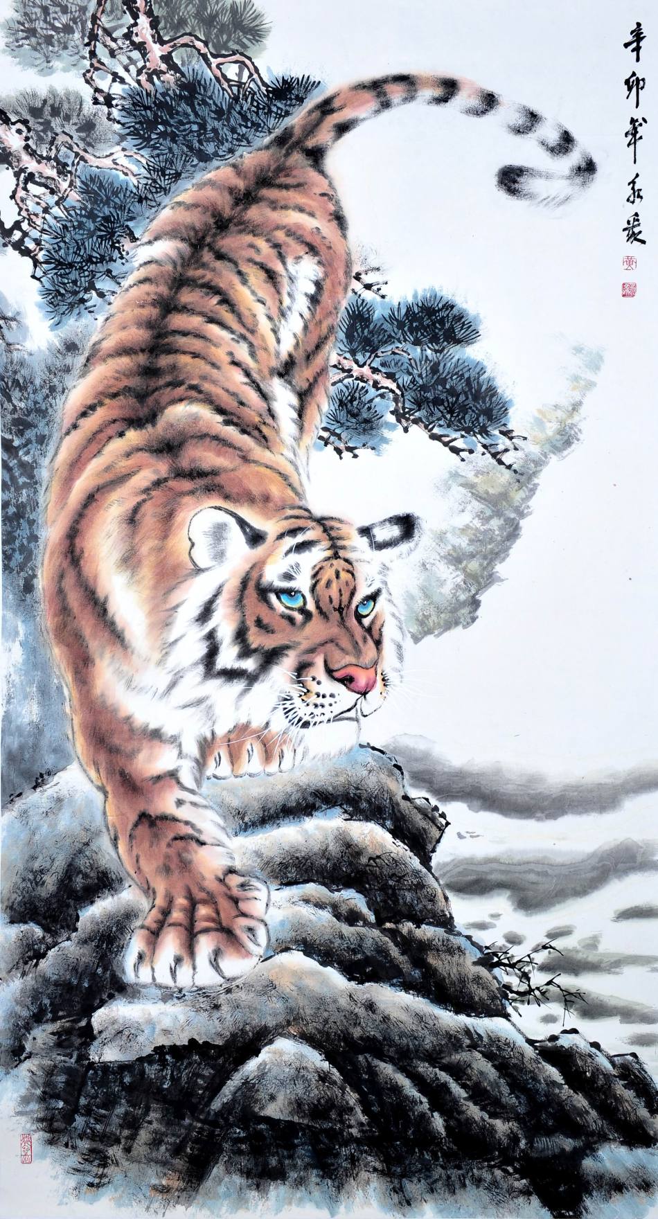 1