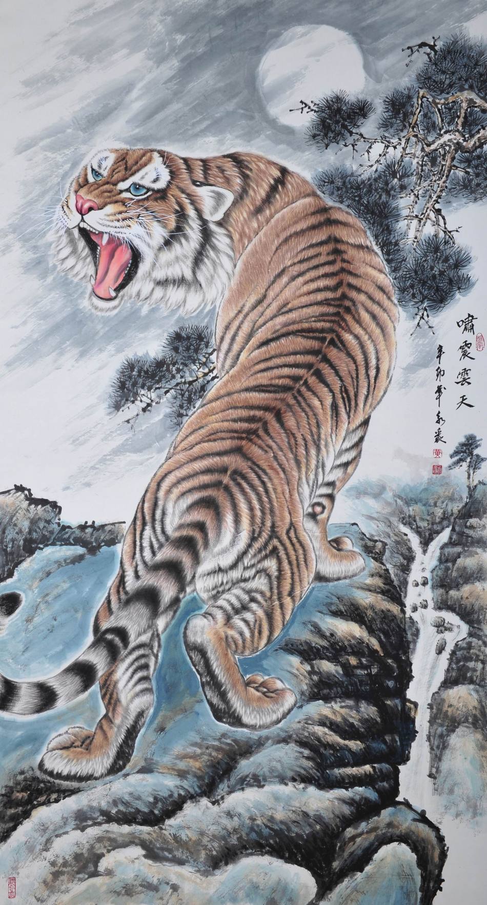 1