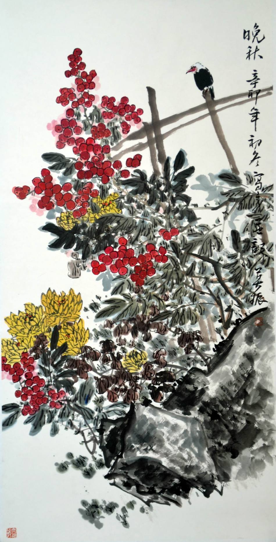1