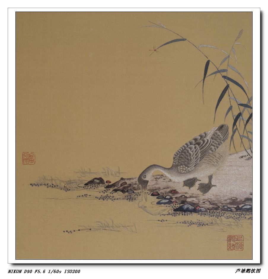 中国当代工艺美术双年展 <wbr> <wbr>中国艺术研究院主办2012年5月2日中国国家博物馆