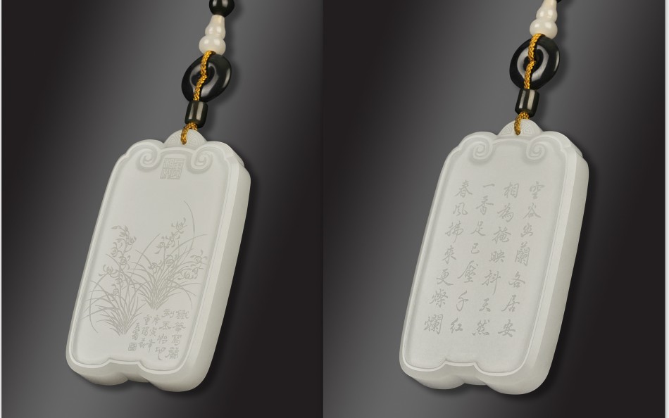 中国当代工艺美术双年展 <wbr> <wbr>中国艺术研究院主办2012年5月2日中国国家博物馆