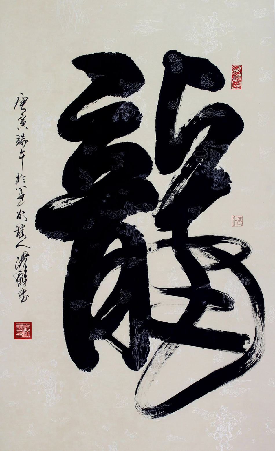 1